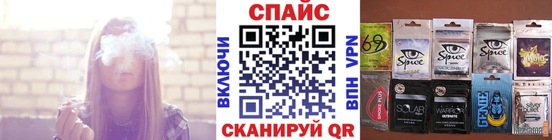 мега как зайти  цены наркотик  Калязин  БУТИРАТ 99% 