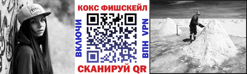 COCAIN 99%  Калязин 