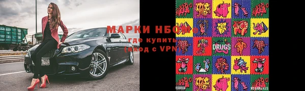 героин Аркадак