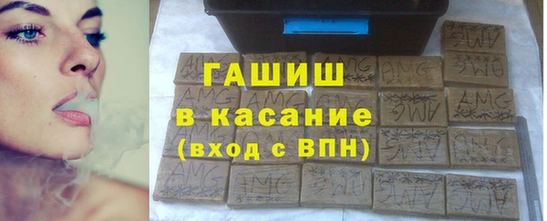 героин Аркадак
