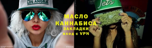 а пвп мука Арсеньев