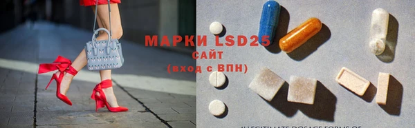 а пвп мука Арсеньев