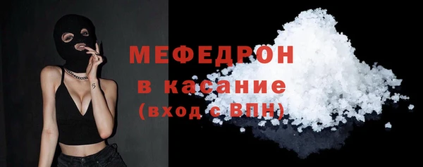 героин Аркадак