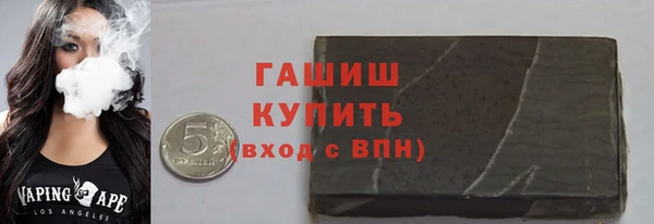 а пвп мука Арсеньев