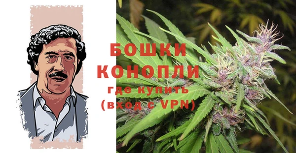 героин Аркадак