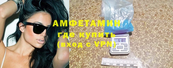 а пвп мука Арсеньев