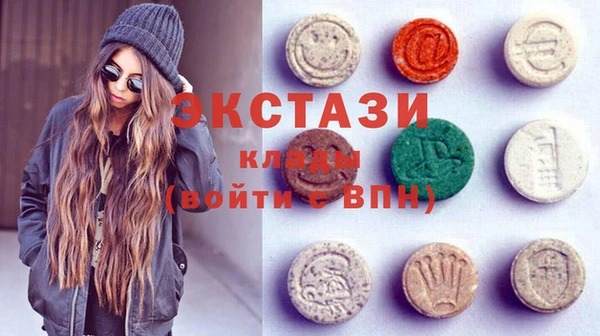 героин Аркадак