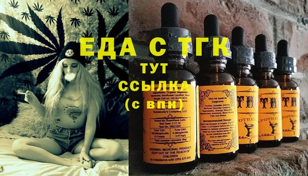 a pvp Протвино