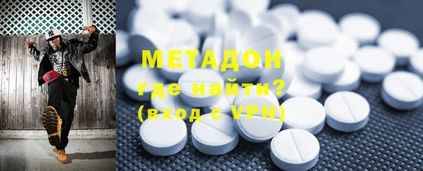 МДМА Приозерск