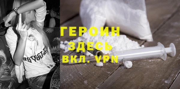 соль курить ск Алексин