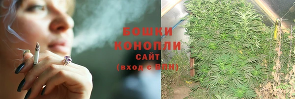 а пвп мука Арсеньев