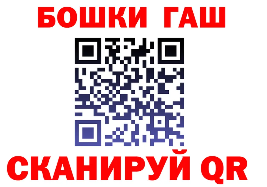 A PVP VHQ зеркало это hydra Калязин