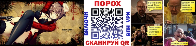 Первитин витя Калязин