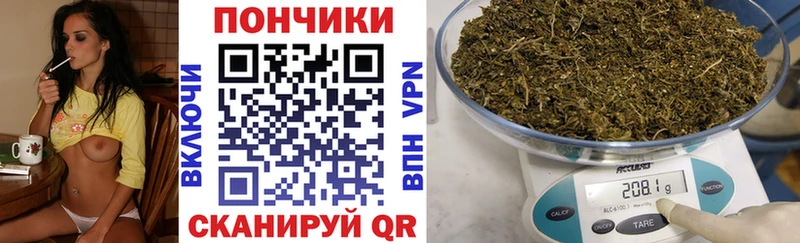 Марихуана LSD WEED Калязин
